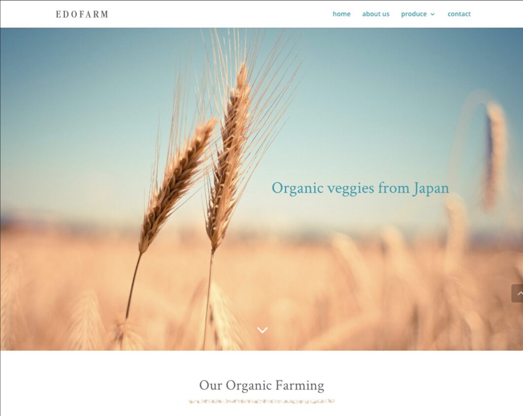 Edofarm